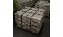 Antimonio en lingote 99.72%