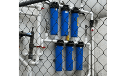 Equipos de Purificación de Agua para la Industria Farmacéutica - Mountain Life