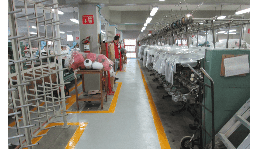 Antioxidante DIQUIMTEX