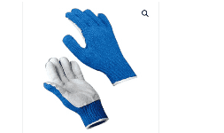 Guante Japones con palma de carnaza industrial