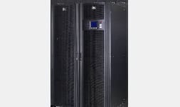 Reparaciones de ups
