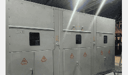 Subestaciones electricas compactas