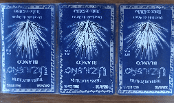 Etiquetas de bopp en rollo