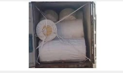 TELA DE POLIPROPILENO