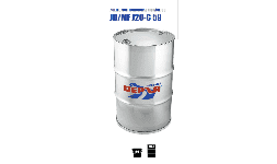 Aceite hidráulico multifuncional Depza JD/MF J20-C 59