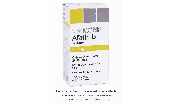 Afatinib 40 mg Frasco con 30 tabletas Proveedor