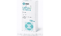 Aprepitant 150 mg/1 mL Frasco ámpula Para qué sirve