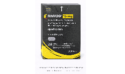 Upadacitinib 15 mg Frasco con 30 tabletas Precio