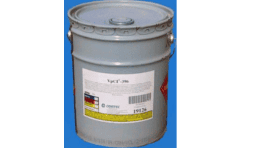 Anticorrosivos Ideales para cascos de barcos VpCI 396