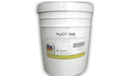 Anticorrosivos Ideales para cascos de barcos VpCI 396