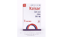 Gefitinib en tabletas 250 mg Caja con 30 tabletas En México