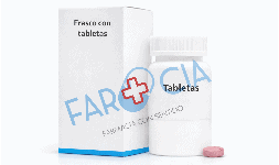 Betanecol (genérico de URECHOLINE) 25 mg Frasco con 100 tabletas