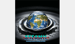 ASFANIL DESENGRASANTE