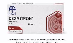 Azatioprina 50 mg Caja con 50 tabletas Para qué sirve