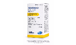 Avelumab 20 mg/ 10 mL Frasco ámpula En Puebla