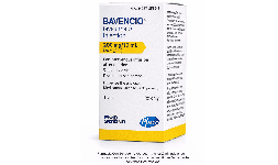 Avelumab 20 mg/ 10 mL Frasco ámpula Para qué sirve