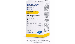 Avelumab 20 mg/ 10 mL Frasco ámpula Proveedor