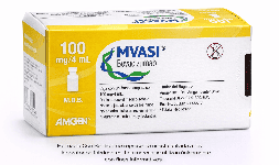 Bevacizumab 100 mg/ 4 mL Solución inyectable Costo de