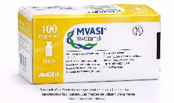 Bevacizumab 100 mg/ 4 mL Solución inyectable Para qué sirve