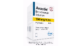 Bevacizumab 100 mg/ 4 mL Solución inyectable Precio