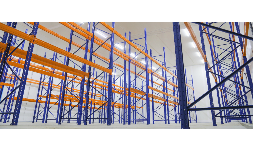 Racks Estructurales para Centros de Distribución