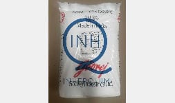 Alcohol Cetoestearílico 50-50