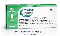 Bevacizumab Cáncer colon rectal 400 mg/ 16 mL Precio