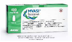 Bevacizumab 400 mg/ 16 mL Solución inyectable En México