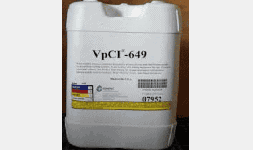Aditivo Anticorrosivo Base Agua VpCI 649