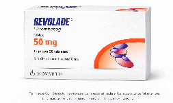 Eltrombopag 50 mg Caja con 28 tabletas Costo de