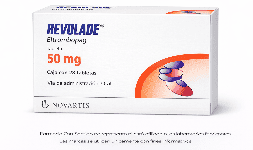 Eltrombopag 50 mg Caja con 28 tabletas En Puebla