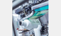 Maquila integral de envasado para productos automotrices