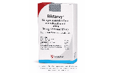 Emtricitabina compuesta 50mg/200mg/25mg Caja con 30 tabletas Costo de