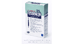 Etanercept 25 mg/ mL Caja con cuatro jeringas prellenadas Efectos secundarios