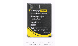 Upadacitinib (Rinvoq) 15 mg Frasco con 30 tabletas