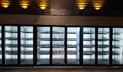 Puertas tipo reach-in para refrigeración y congelación