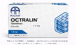 Tacrolimus 1 mg Caja con 50 tabletas En México