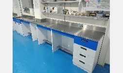Acero inoxidable