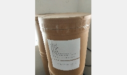 Inositol