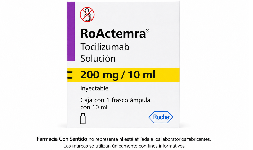 Tocilizumab (Actemra) 200mg/ 10mL Frasco ámpula