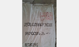 ALUMINA HIDRATADA HWF-25