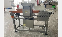 Detector de metales para alimentos