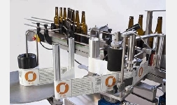 Etiquetadoras lineales, rotativas, autoadheribles y roll feed