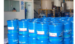Aceite grado alimenticio Lubricant Express