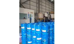 Aceite alta temperatura Lubricant Express
