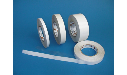 Cintas adheribles doble cara
