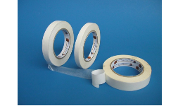 Cintas adheribles doble cara