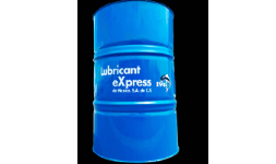 Lubricante grado alimenticio htc hidráulicos-turbinas-compresores (nsf h-1) Lubricant Express