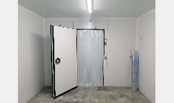 Cámaras de Refrigeración