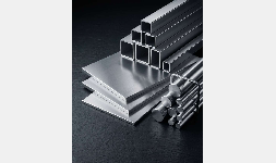 Aluminio
